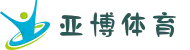 亚博体育(中国)官方网站_YABO.COM